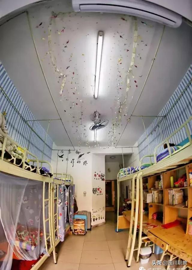 成都职业技术学院宿舍(四川成都城市职业技术学院)
