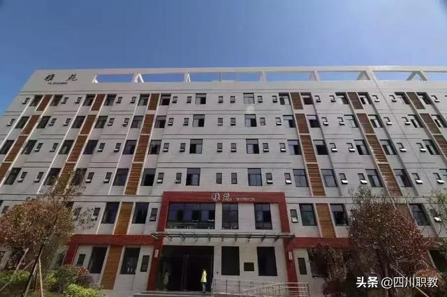 成都职业技术学院宿舍(四川成都城市职业技术学院)