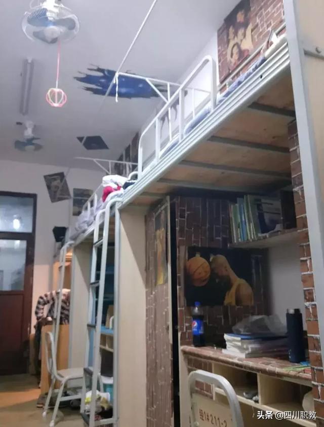 成都职业技术学院宿舍(四川成都城市职业技术学院)