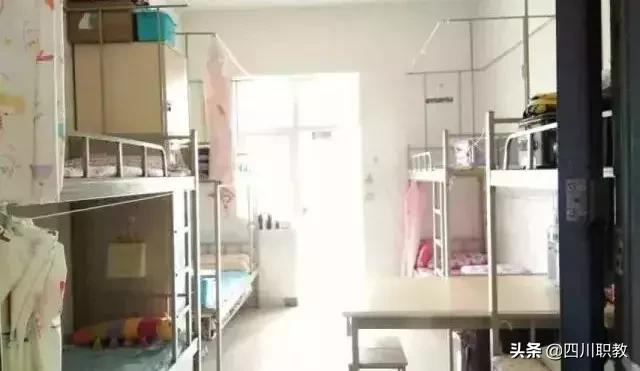 成都职业技术学院宿舍(四川成都城市职业技术学院)