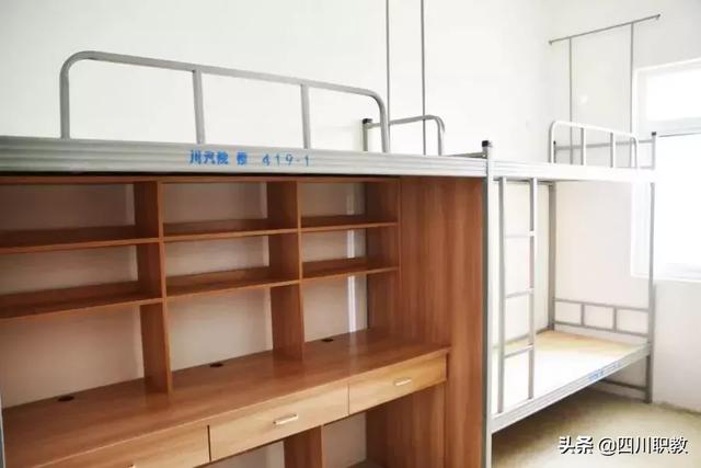 成都职业技术学院宿舍(四川成都城市职业技术学院)