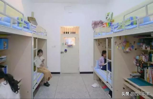 成都职业技术学院宿舍(四川成都城市职业技术学院)