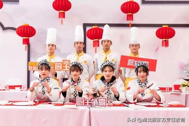 初中生学什么专业最好(初中生学什么专业最好最实际的平面)