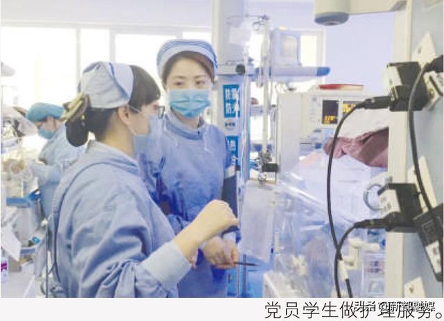 成都护理学院(成都医学院护理研究生)
