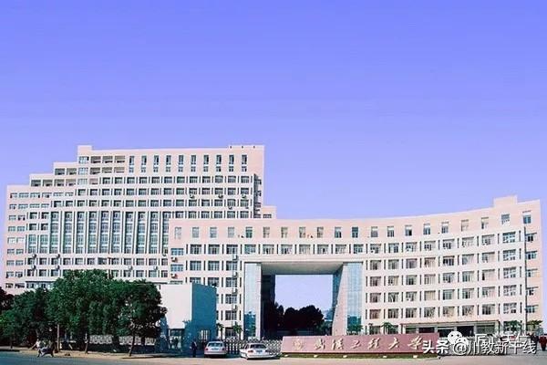成都天府信息职业技术学校(成都天府新区职业技术学校)