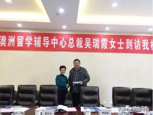 成都天府信息职业技术学校(成都天府新区职业技术学校)