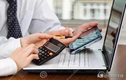 成都天府信息职业技术学校(成都天府新区职业技术学校)