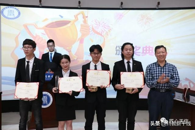 成都天府信息职业技术学校(成都天府新区职业技术学校)