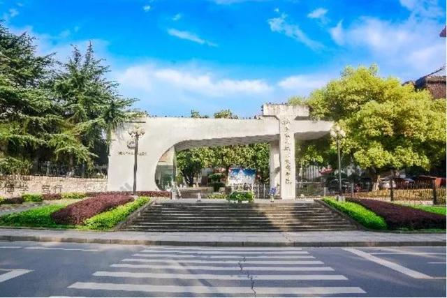 室内设计大专学校排名(室内设计大专学校排名江西省)