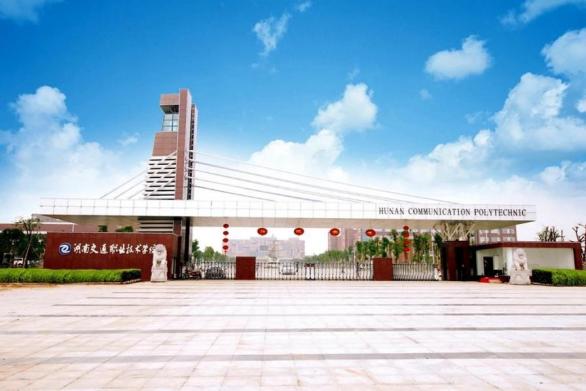 室内设计大专学校排名(室内设计大专学校排名江西省)