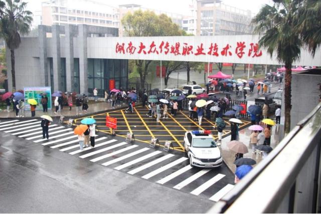 室内设计大专学校排名(室内设计大专学校排名江西省)