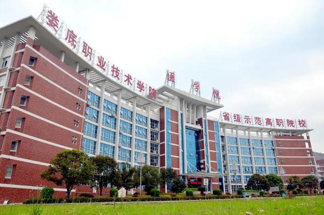 室内设计大专学校排名(室内设计大专学校排名江西省)