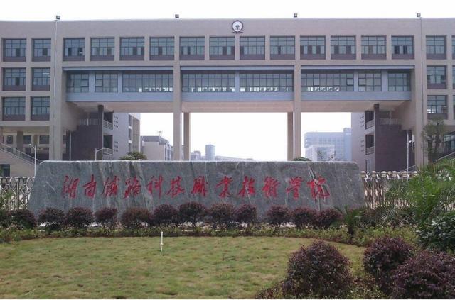 室内设计大专学校排名(室内设计大专学校排名江西省)