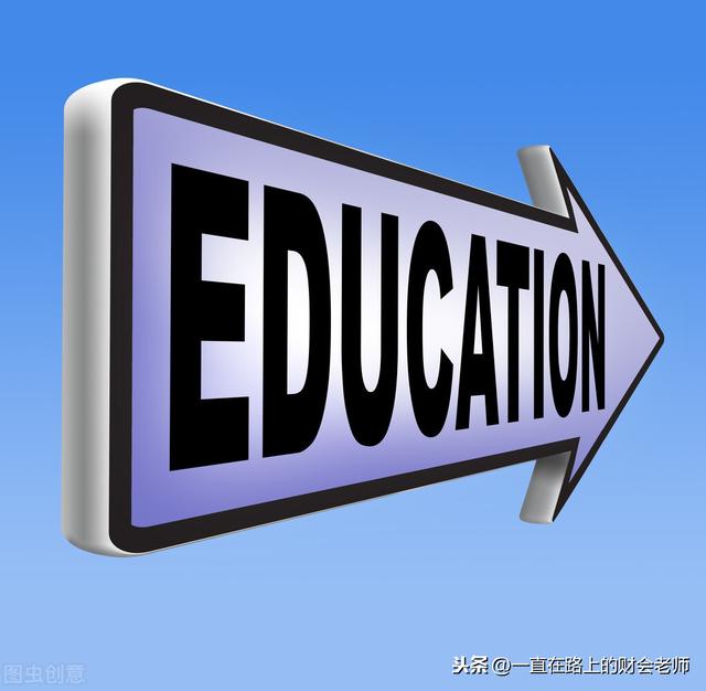 3 2学校的简单介绍