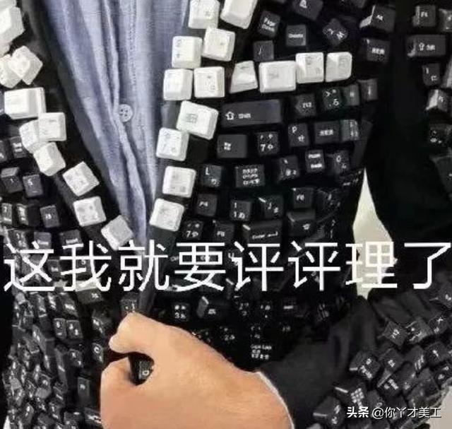 想学设计怎么入门(设计师怎么自学)