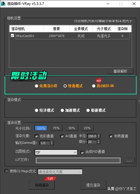 想学设计怎么入门(设计师怎么自学)