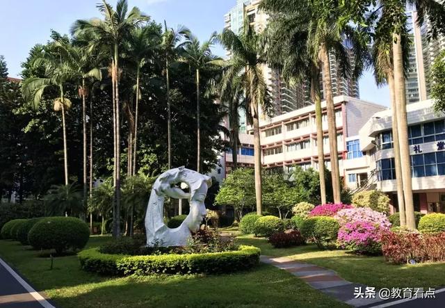 广州有哪些学幼师专业的学校的简单介绍