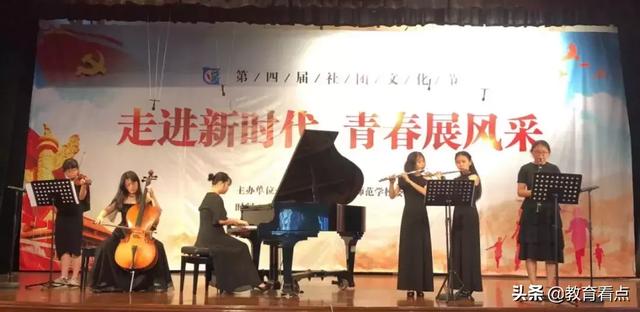 广州有哪些学幼师专业的学校的简单介绍