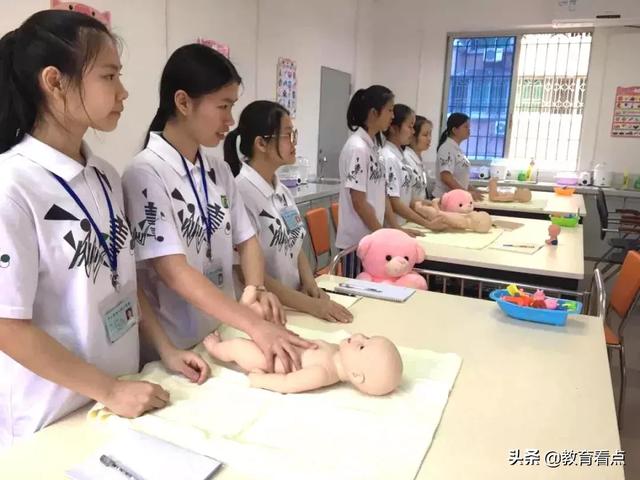 广州有哪些学幼师专业的学校的简单介绍