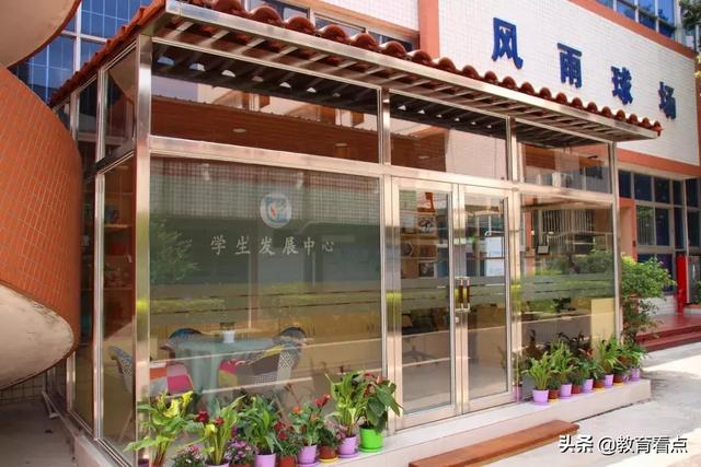 广州有哪些学幼师专业的学校的简单介绍
