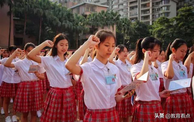 广州有哪些学幼师专业的学校的简单介绍
