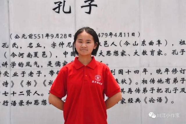 泸县二中中考录取分数线2020(泸县四中中考录取分数线2021)