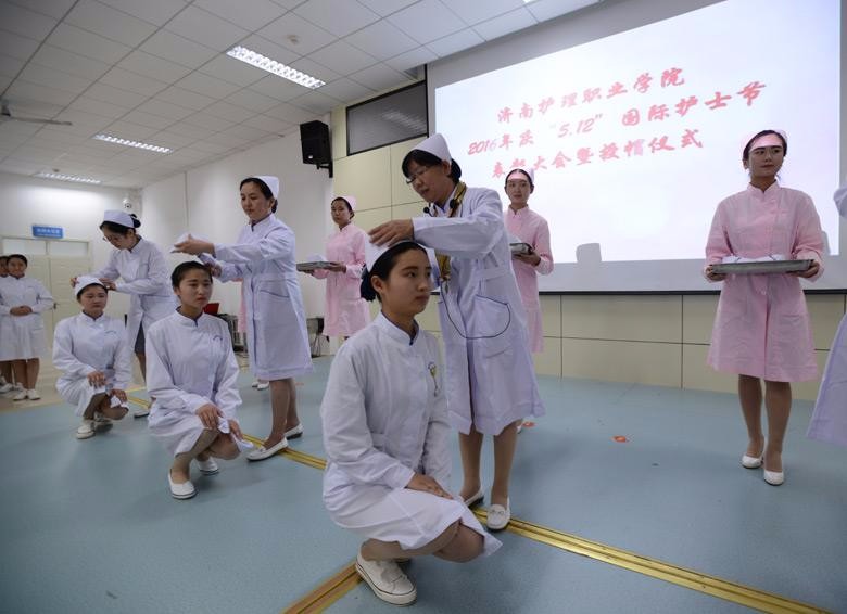 关于成都大学有护理专业吗的信息