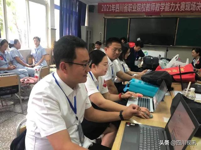成都市现代制造职业技术学校(成都市现代制造职业技术学校官网)