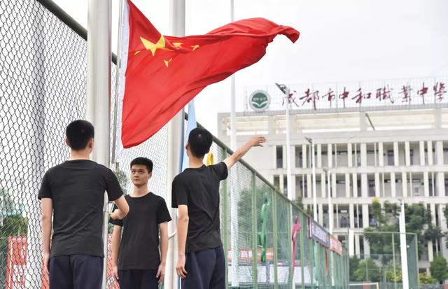 成都工业职业技术学校(成都工业职业技术学校官网)