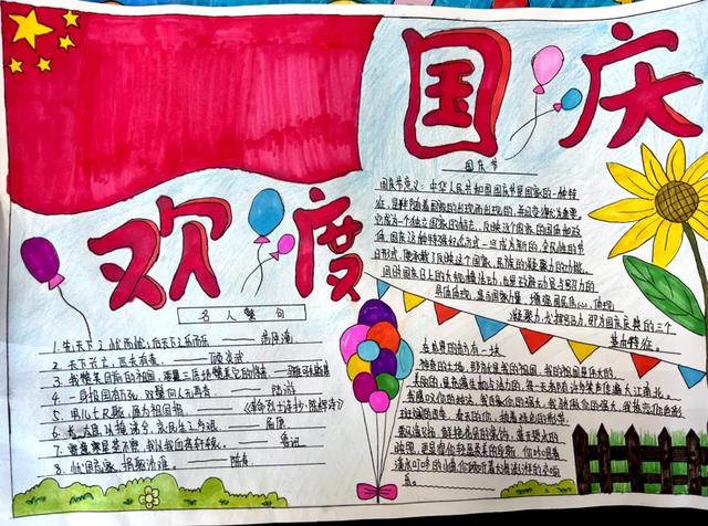 成都工业职业技术学校(成都工业职业技术学校官网)