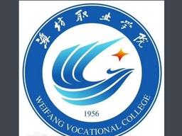 职业技术学院招生网站(衢州职业技术学院招生网站)