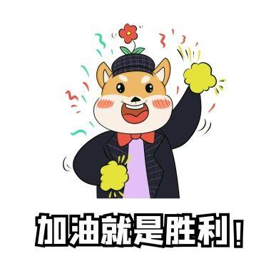 幼师资格证考试难不难(幼师好考不)