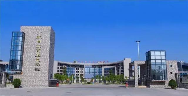 东莞卫生学校(广东省东莞卫生学校)