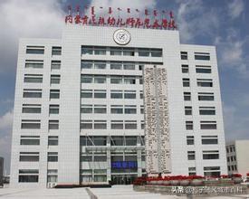 康巴什职业技术学校(鄂尔多斯康巴什职业技术学校)
