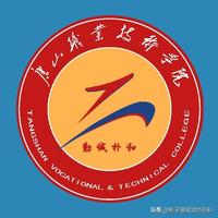 嘉兴有哪些职高技校(襄阳有哪些技校或职高)