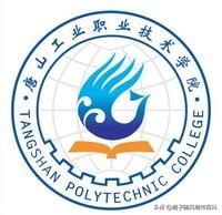 嘉兴有哪些职高技校(襄阳有哪些技校或职高)