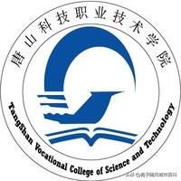 嘉兴有哪些职高技校(襄阳有哪些技校或职高)