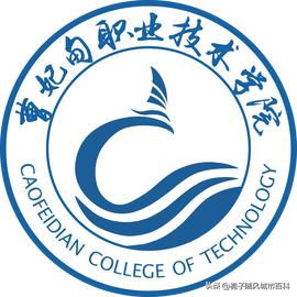 嘉兴有哪些职高技校(襄阳有哪些技校或职高)