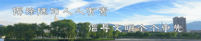 金华中专有哪些学校(江西中专有哪些学校)