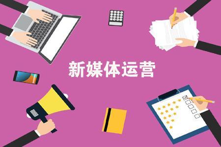 适合女孩子的职高专业(女孩子上职高选什么专业比较好)