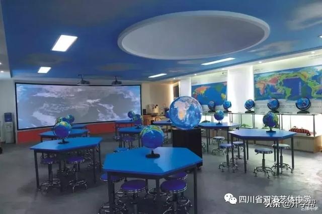 双流艺体中学招生要求(双流艺体中学2020招生分数线)