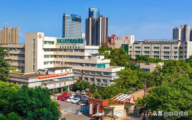成都铁路卫生学校附属医院(成都铁路卫生学校附属医院挂牌)