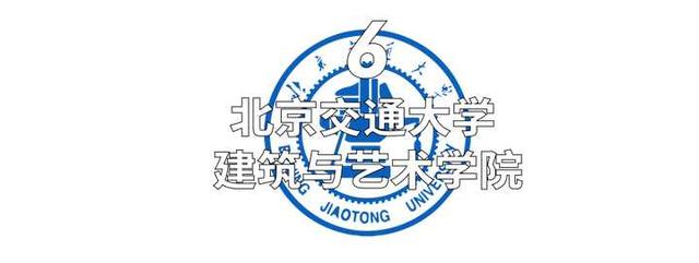 重庆大学环境艺术设计(重庆大学环境艺术设计研究生有室内方向嘛)