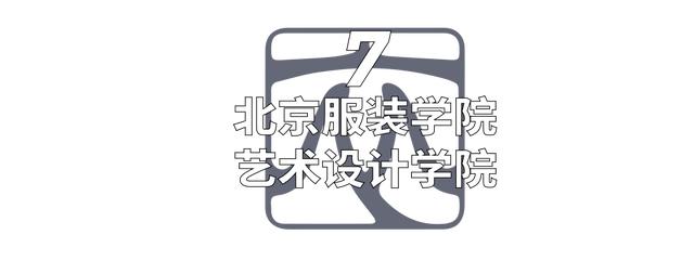 重庆大学环境艺术设计(重庆大学环境艺术设计研究生有室内方向嘛)
