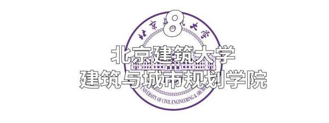 重庆大学环境艺术设计(重庆大学环境艺术设计研究生有室内方向嘛)