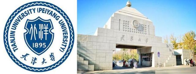 重庆大学环境艺术设计(重庆大学环境艺术设计研究生有室内方向嘛)