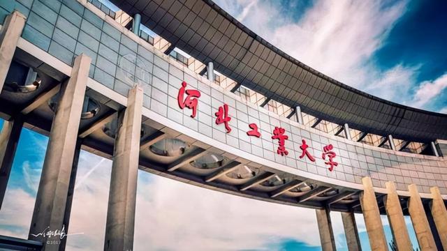 重庆大学环境艺术设计(重庆大学环境艺术设计研究生有室内方向嘛)