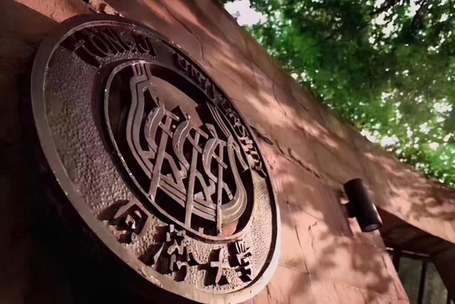 重庆大学环境艺术设计(重庆大学环境艺术设计研究生有室内方向嘛)