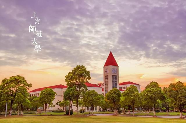 重庆大学环境艺术设计(重庆大学环境艺术设计研究生有室内方向嘛)