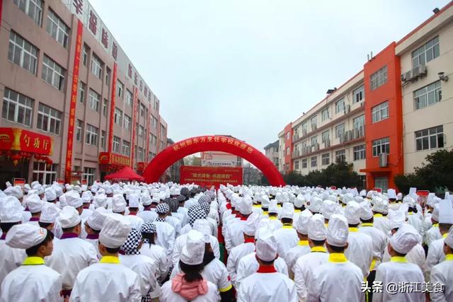 新东方烹饪学校招生要求(新东方烹饪学校招生年龄要求)